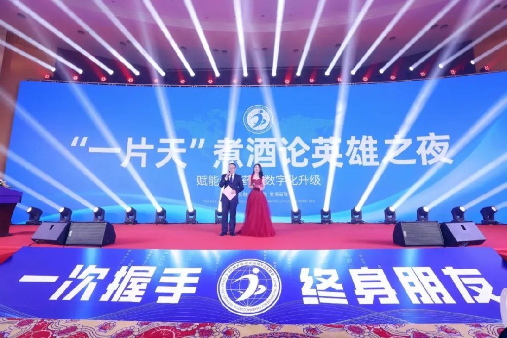 微信图片_20220822162101